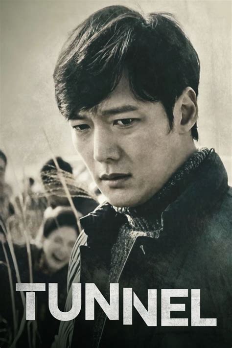 tunnel korean drama|tunnel korean drama review.